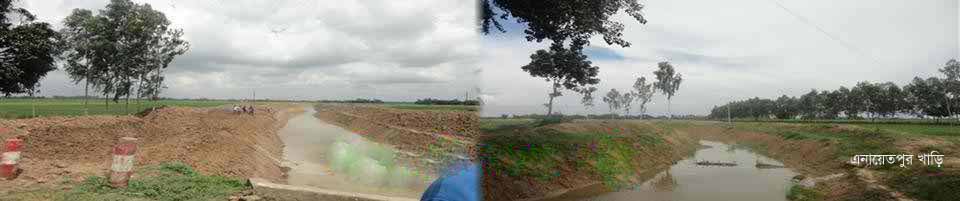 ছবি